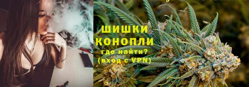 Марихуана LSD WEED  наркота  darknet официальный сайт  Мытищи  OMG зеркало 